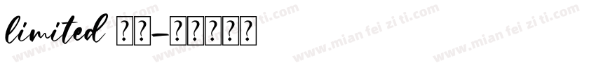 limited 源柔字体转换